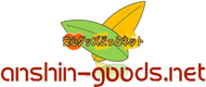 #安心#安全#防犯カメラをテーマに、とても役立つ商品の数々を実際にユーザーの目で使用し良いものだけを皆様にご紹介していきます。