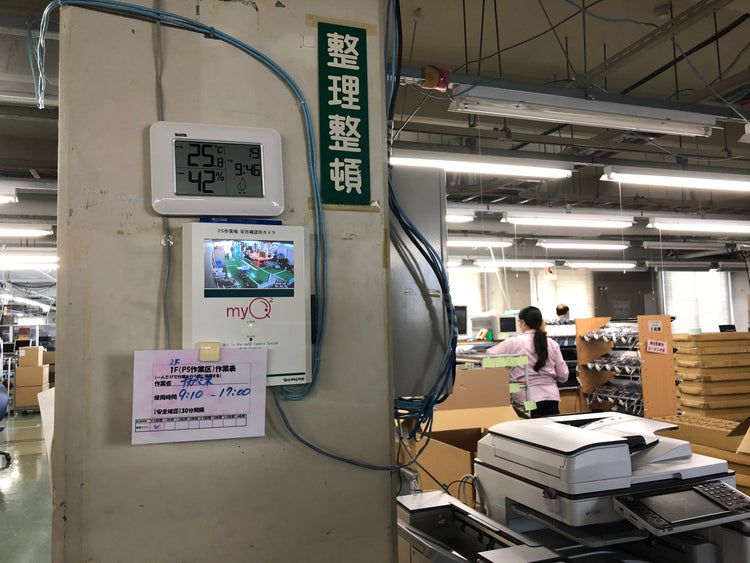防犯カメラ"myQシリーズ"設置標準工事一式 自分で取付に心配の方にプロが取付説明します。